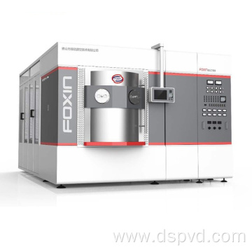 Hardness Film Coating Machine